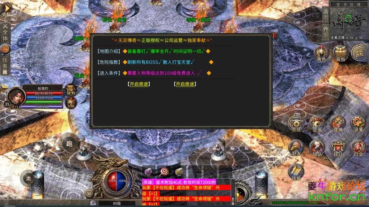 360截图20221022164646835.jpg