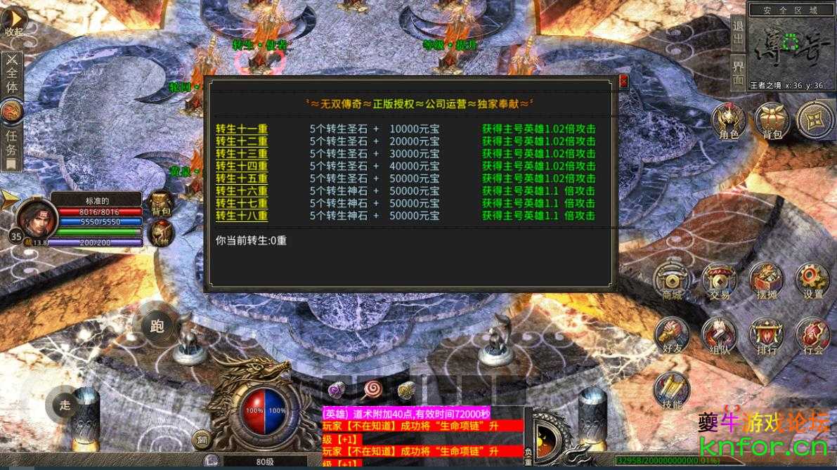 360截图20221022164709500.jpg