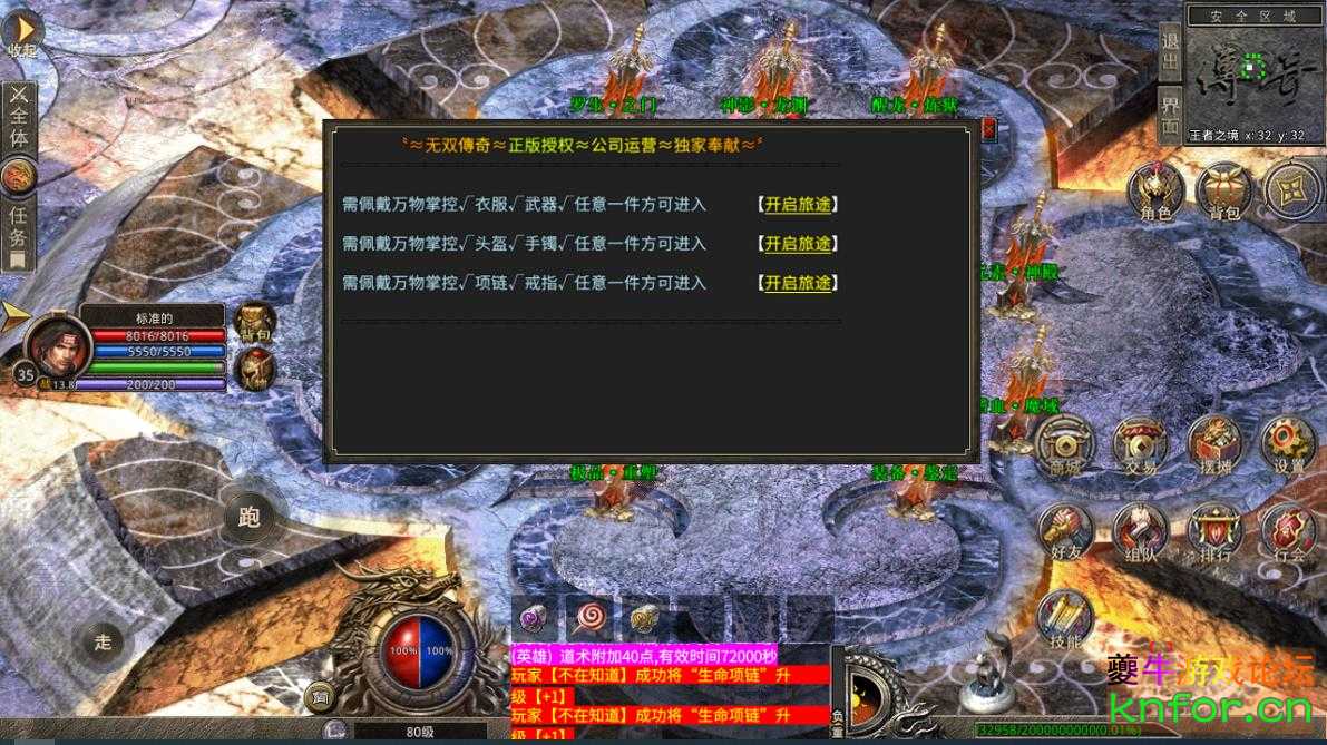 360截图20221022164731136.jpg