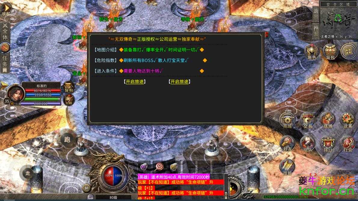 360截图20221022164718295.jpg