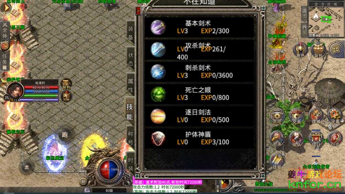 360截图20221022164801502.jpg