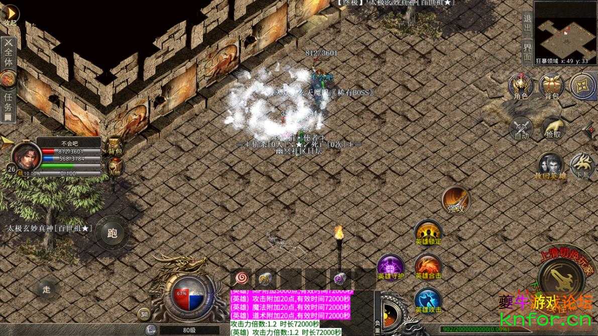 360截图20221022173559093.jpg