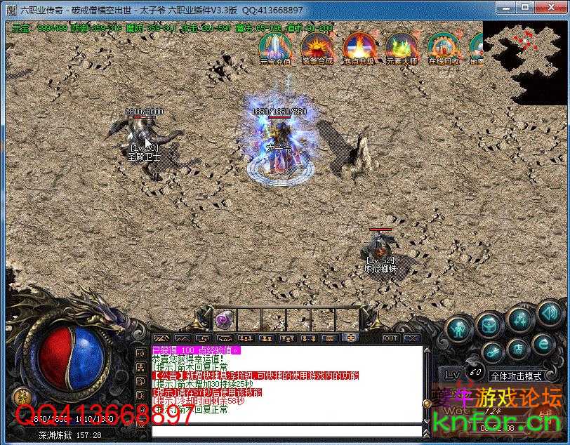 9.jpg