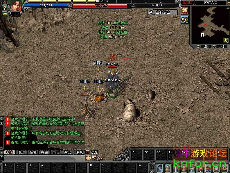 3.jpg
