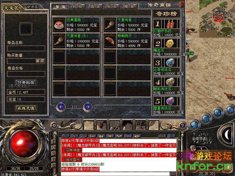 3.jpg