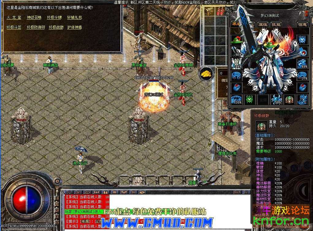 5.jpg