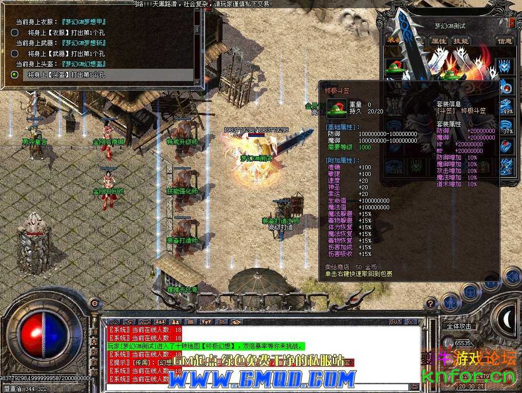6.jpg