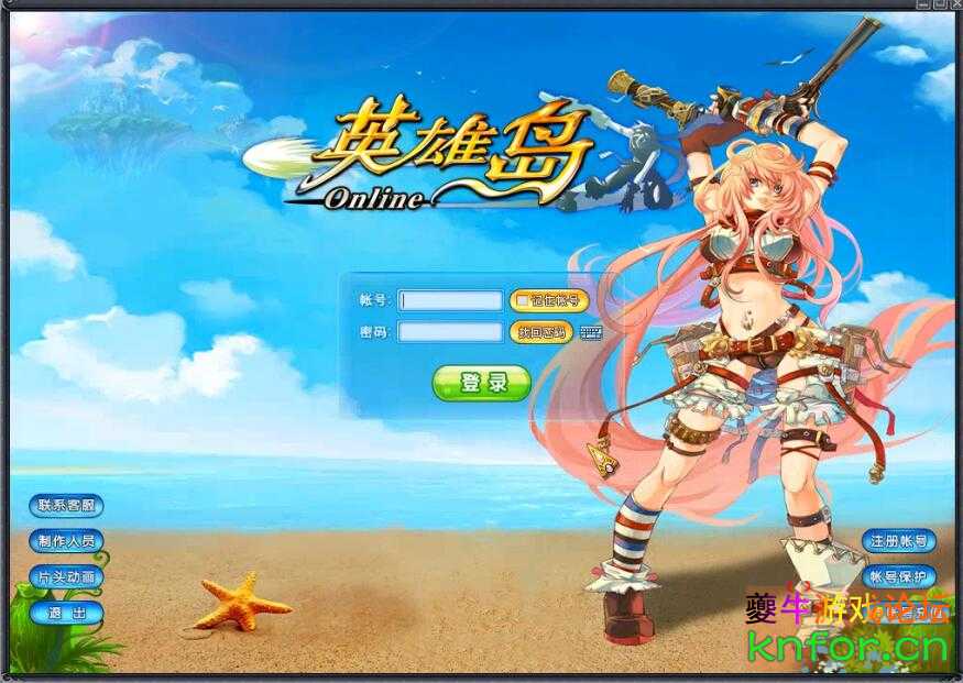 QQ截图20221028105200.jpg
