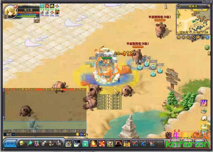 QQ截图20221028105329.jpg