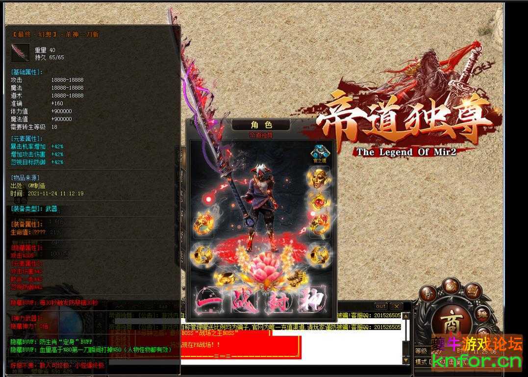 153703fqdsrrfrl6dfflfa.jpg