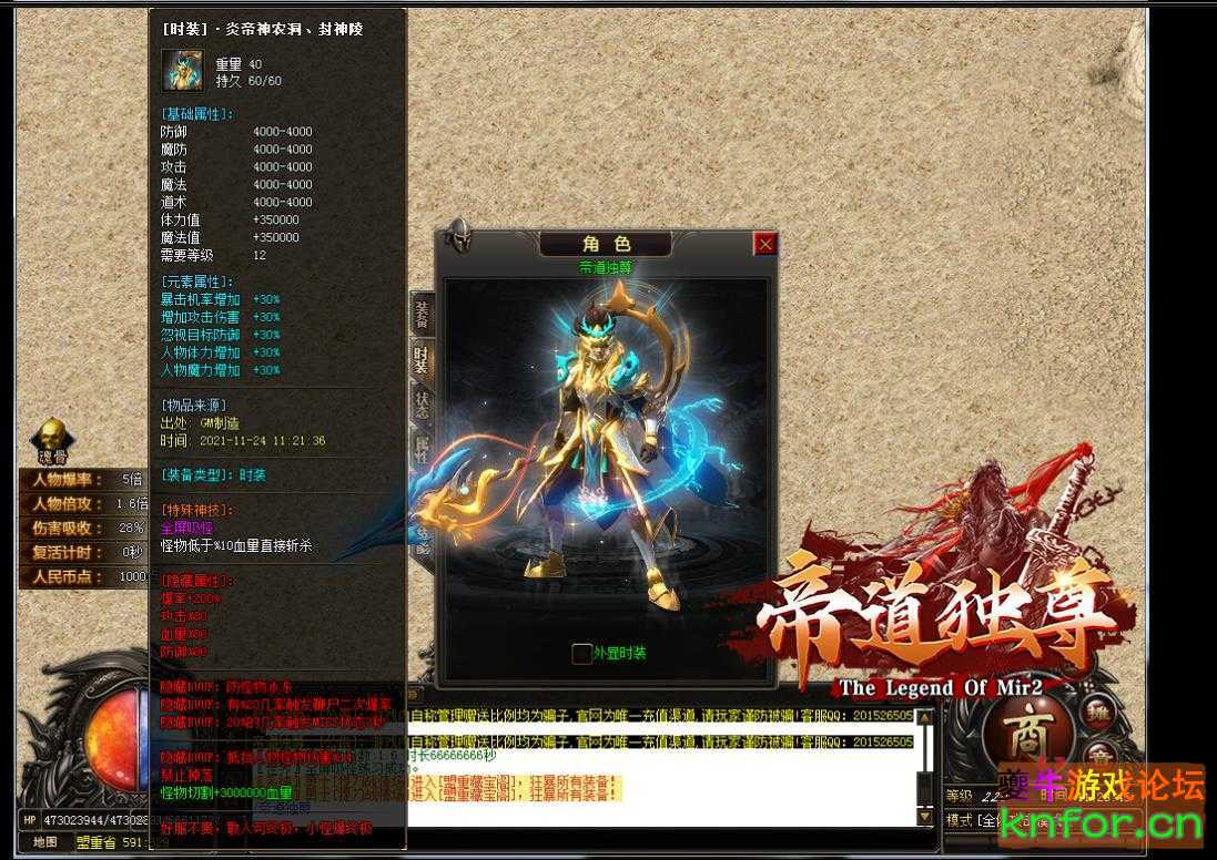153706a4sfzfog6yyfo1l6.jpg