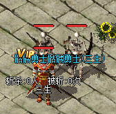 道士宝宝.png