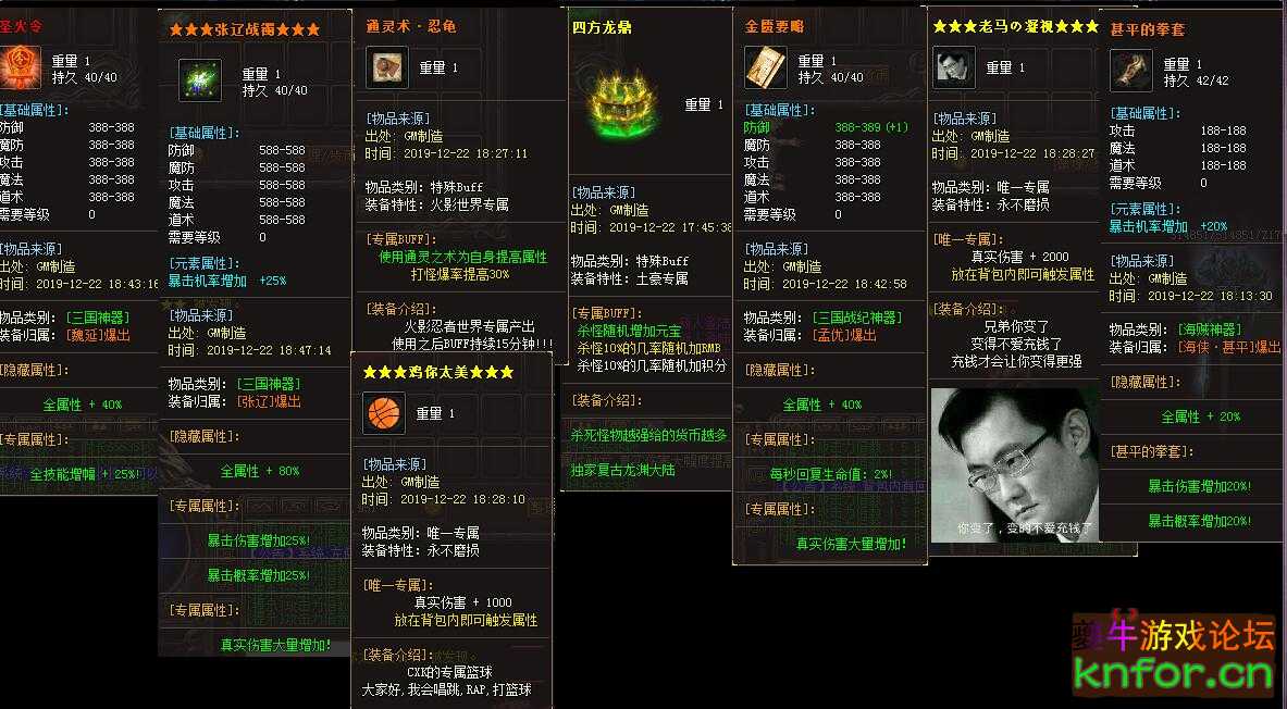 QQ截图20221105162640.jpg