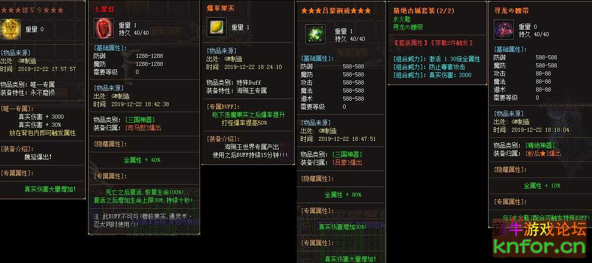 QQ截图20221105162656.jpg