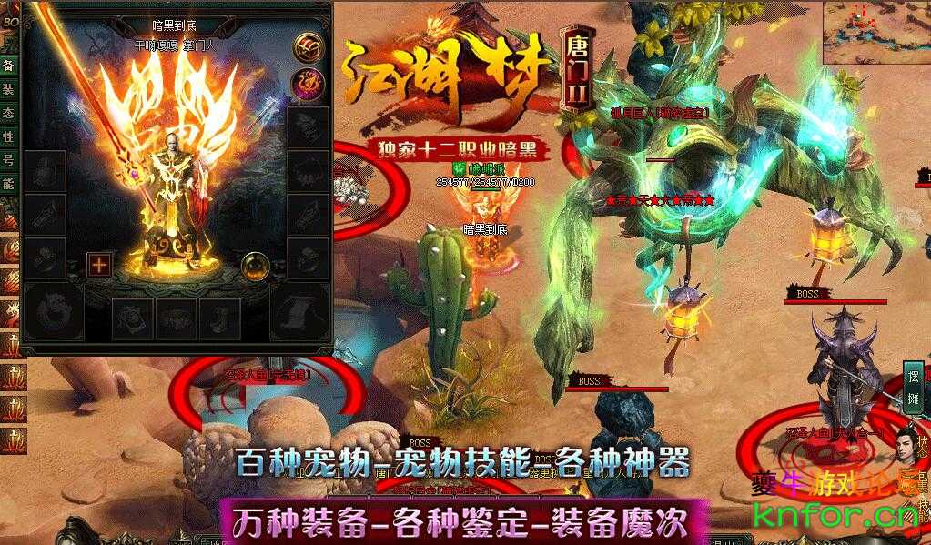 QQ截图20220926102502.jpg