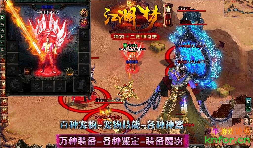 QQ截图20220926102430.jpg