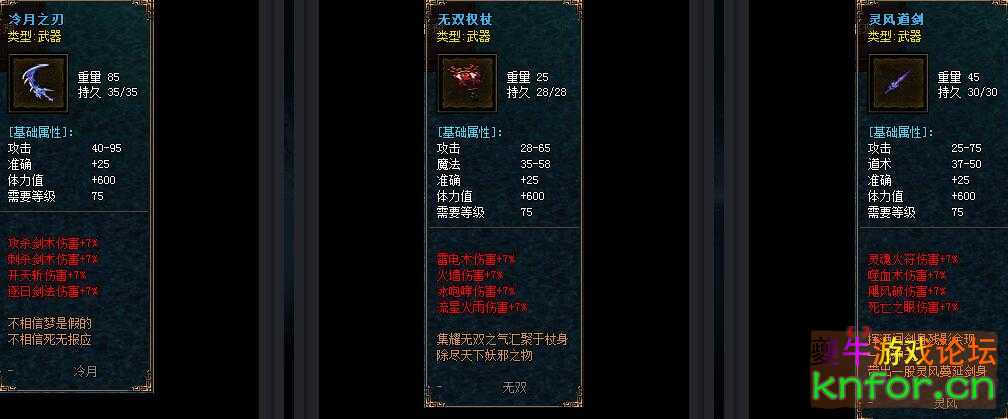 QQ截图20220717164352.jpg