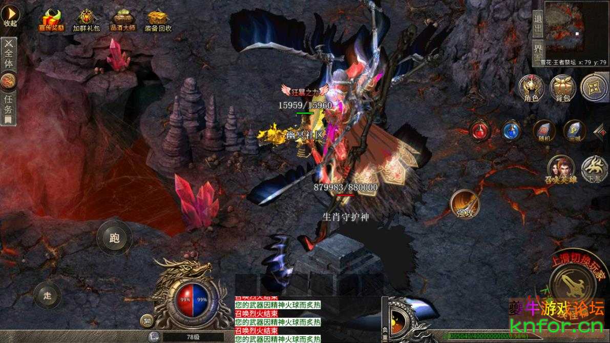360截图20221106112659299.jpg