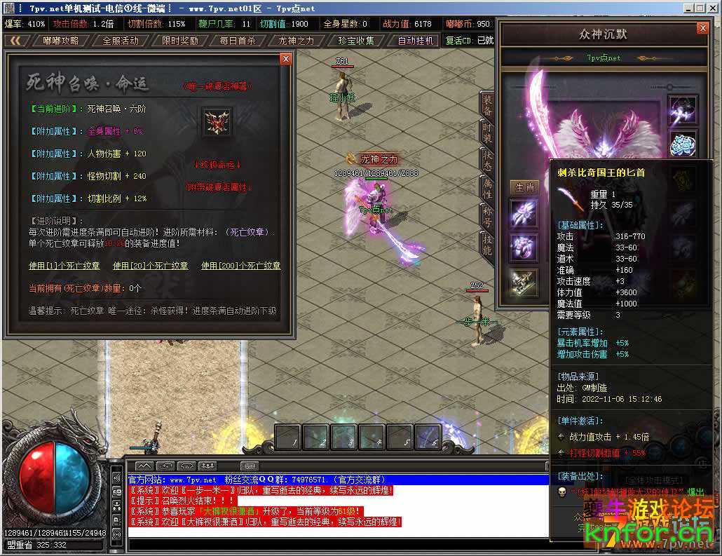 180036lgyn4fe7yeppg46q.jpg