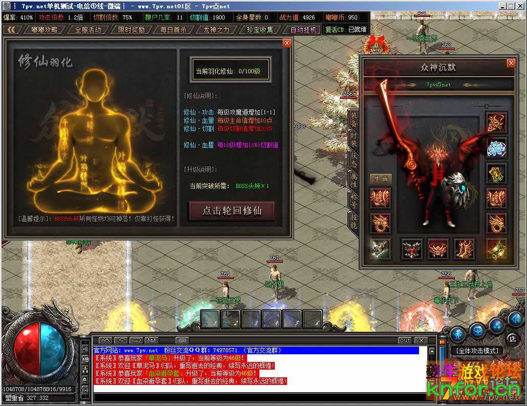 180039psz7ekrgshhrg7gg.jpg