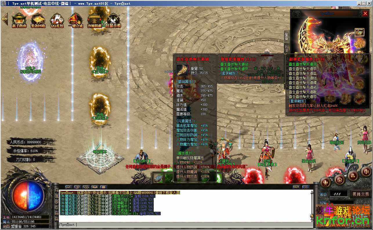 095936l9q0cndddiicq8ks.jpg