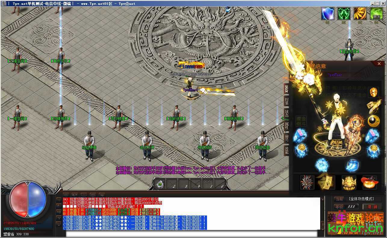 122734rugodqhuqo3agetg.jpg