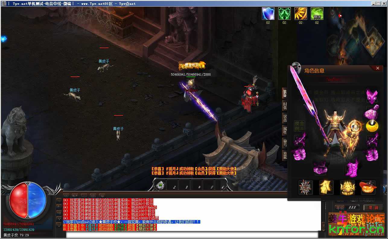 122741iql7jd80gaqjrjgi.jpg