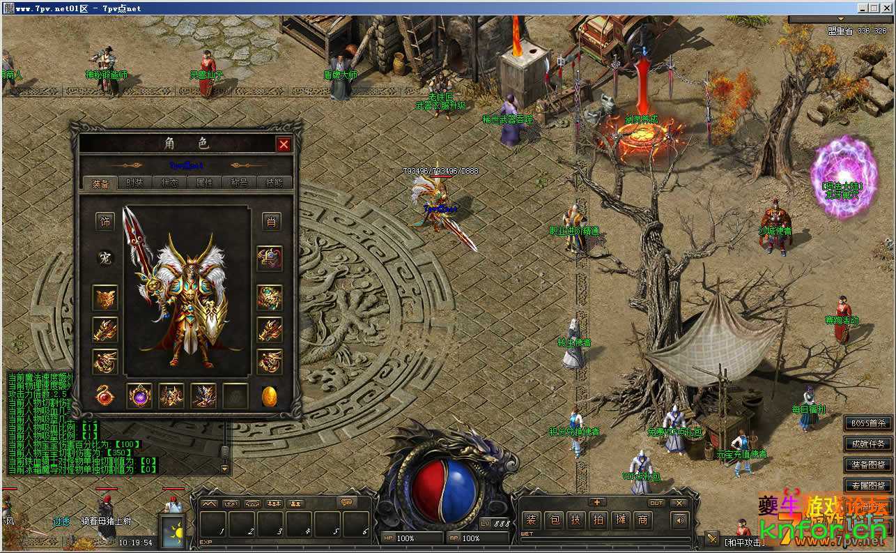 103945ti78t2bliib8t5lb.jpg