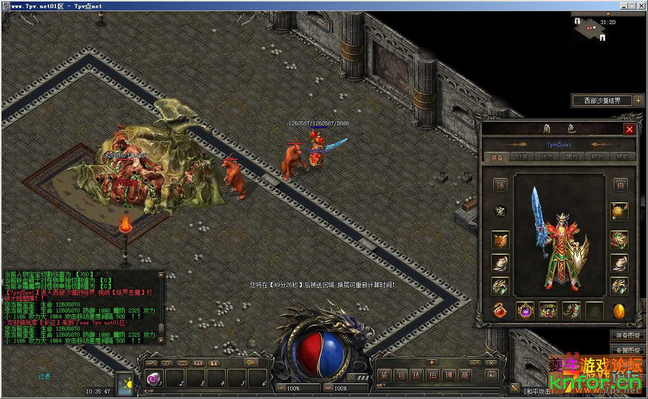 103956xoao212lcp1oy4az.jpg