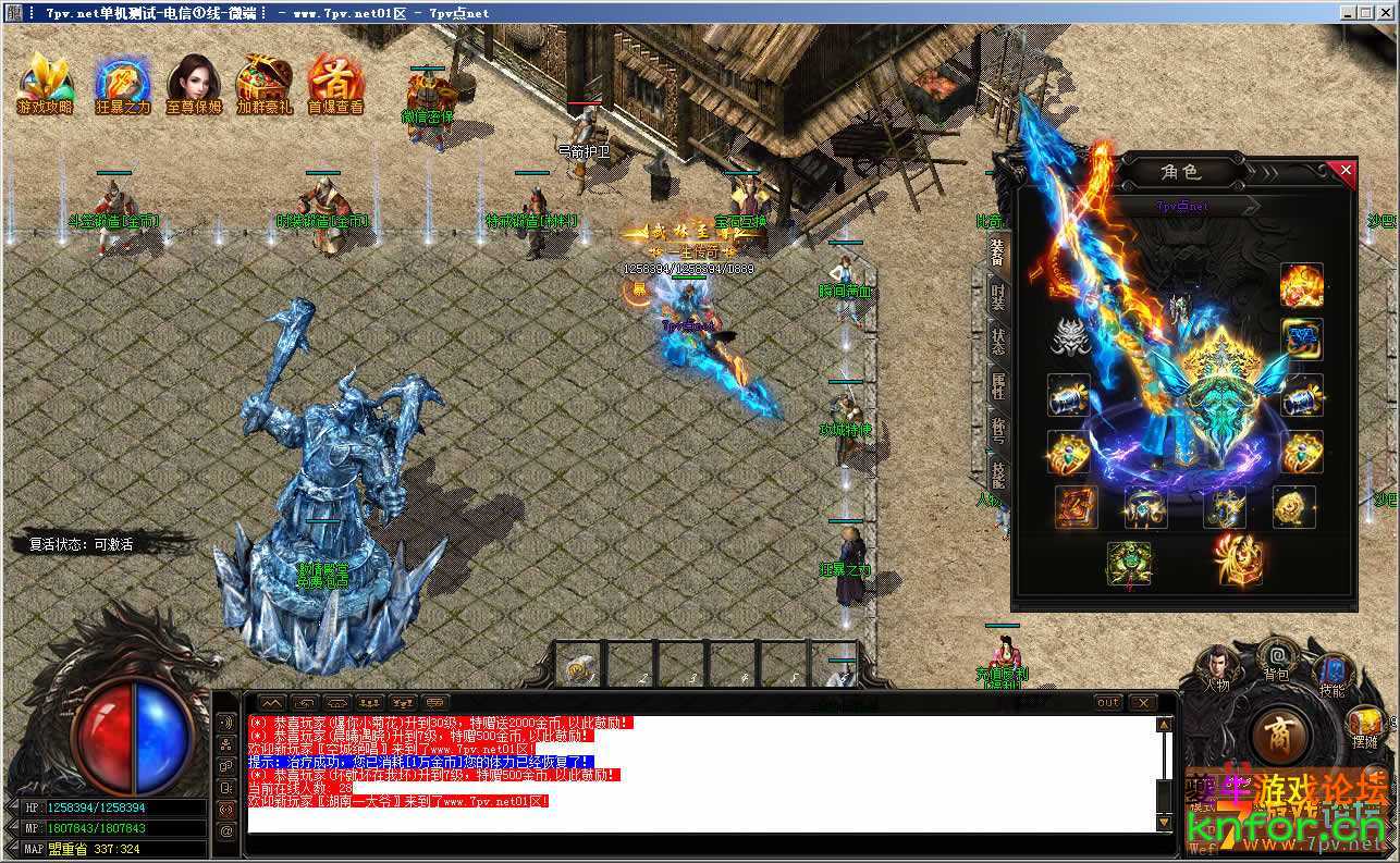 143605fx8pjyeizgqeeptu.jpg