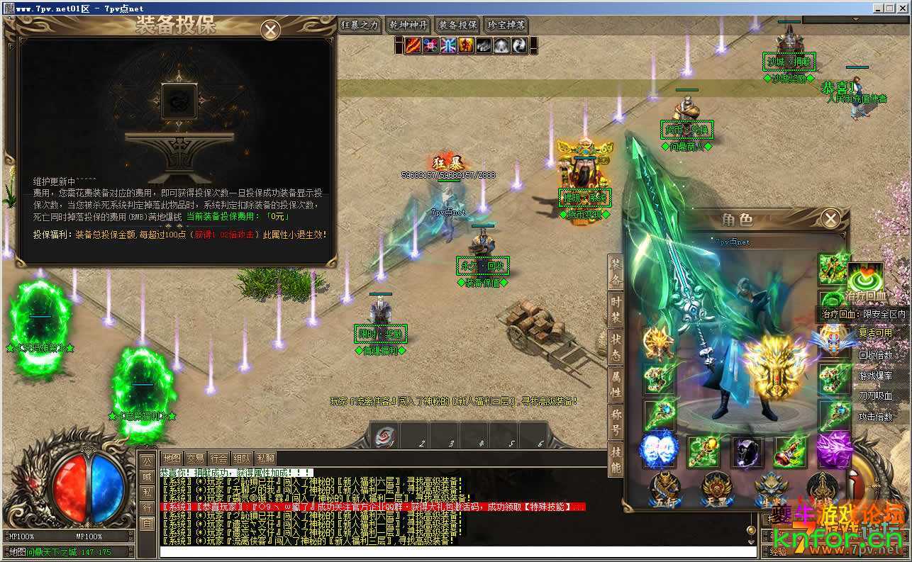 131943gfczy2e2kx3pxuoc.jpg