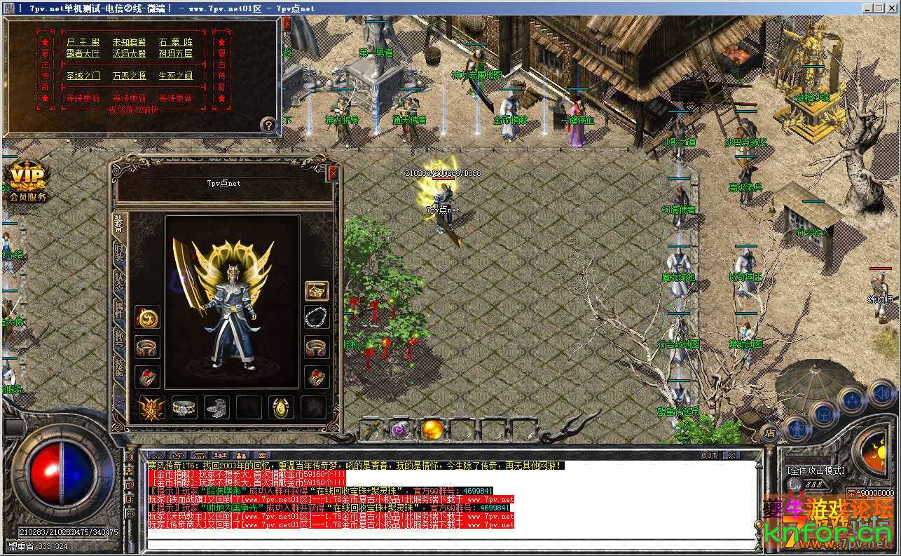 115452rss16s3v6nznn5vd.jpg