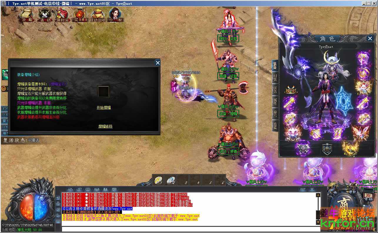 105619mg1dwcbtjc1ttid2.jpg