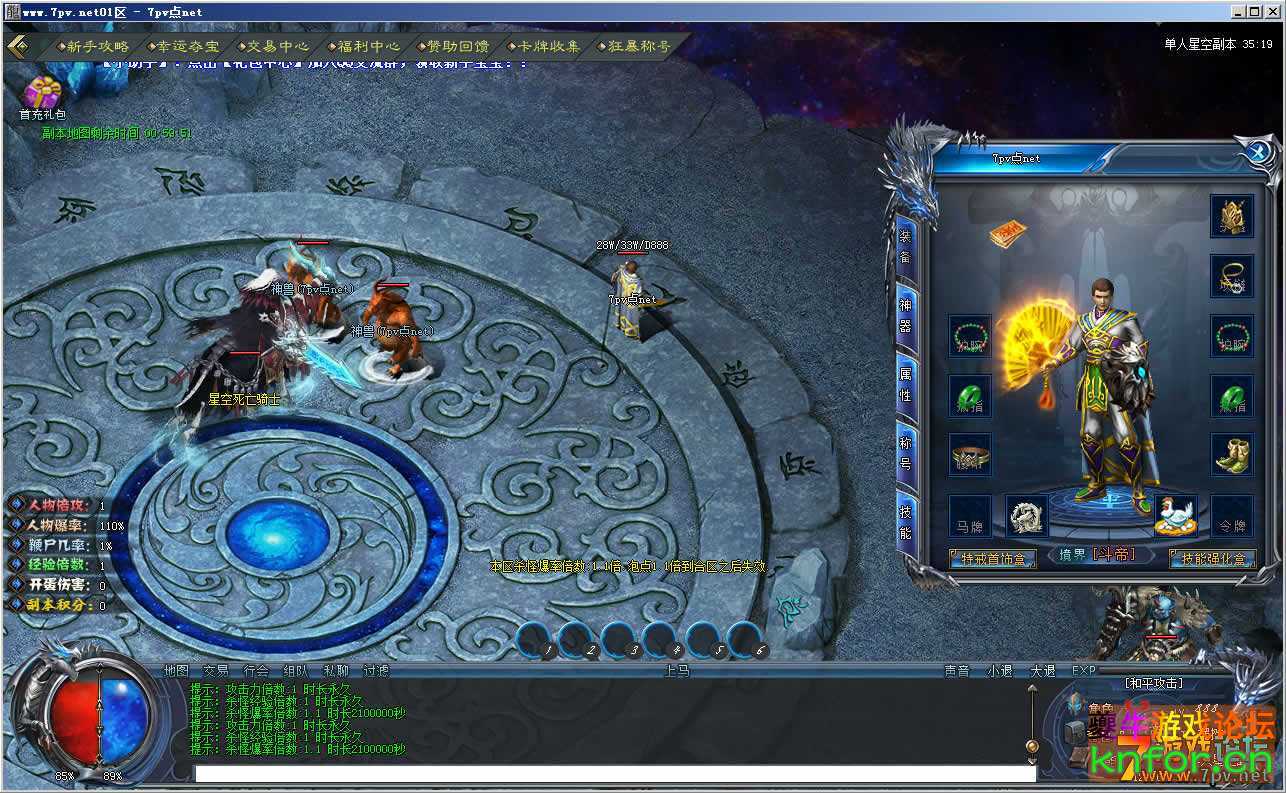 124802t5nvu5u5ny5ue73x.jpg