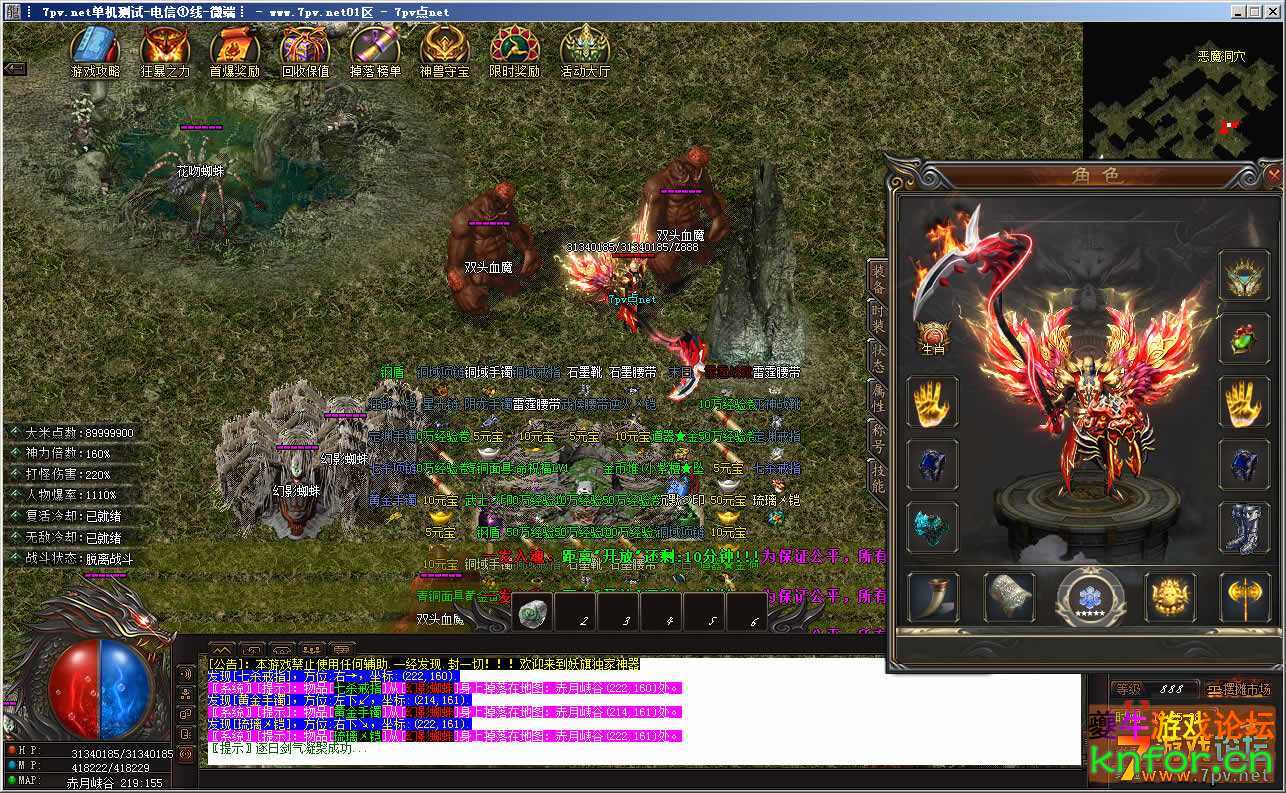 103101hnnv2z7637ov3ohh.jpg