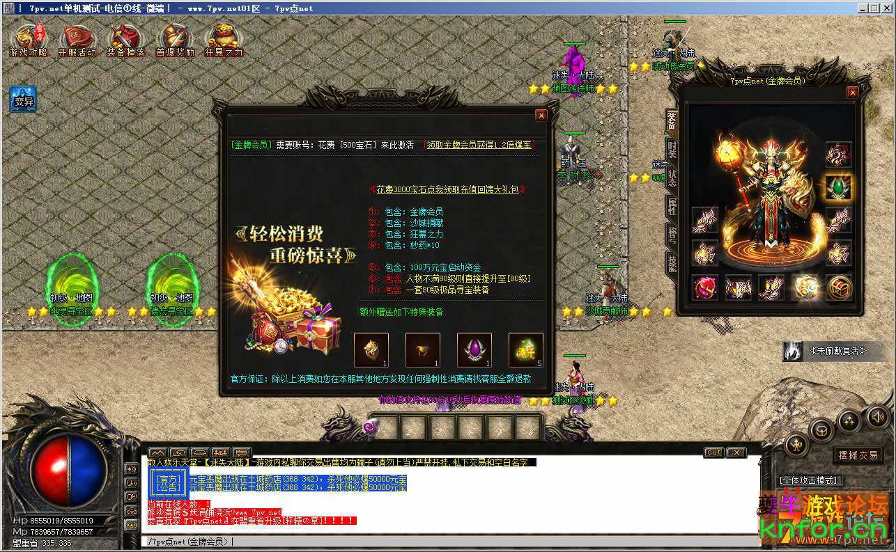 150216agzhrk5k51qv4kaq.jpg