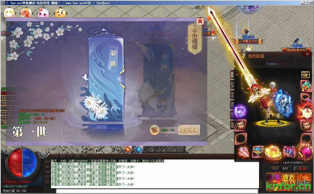 114555wjxazuq6zqai2zoo.jpg