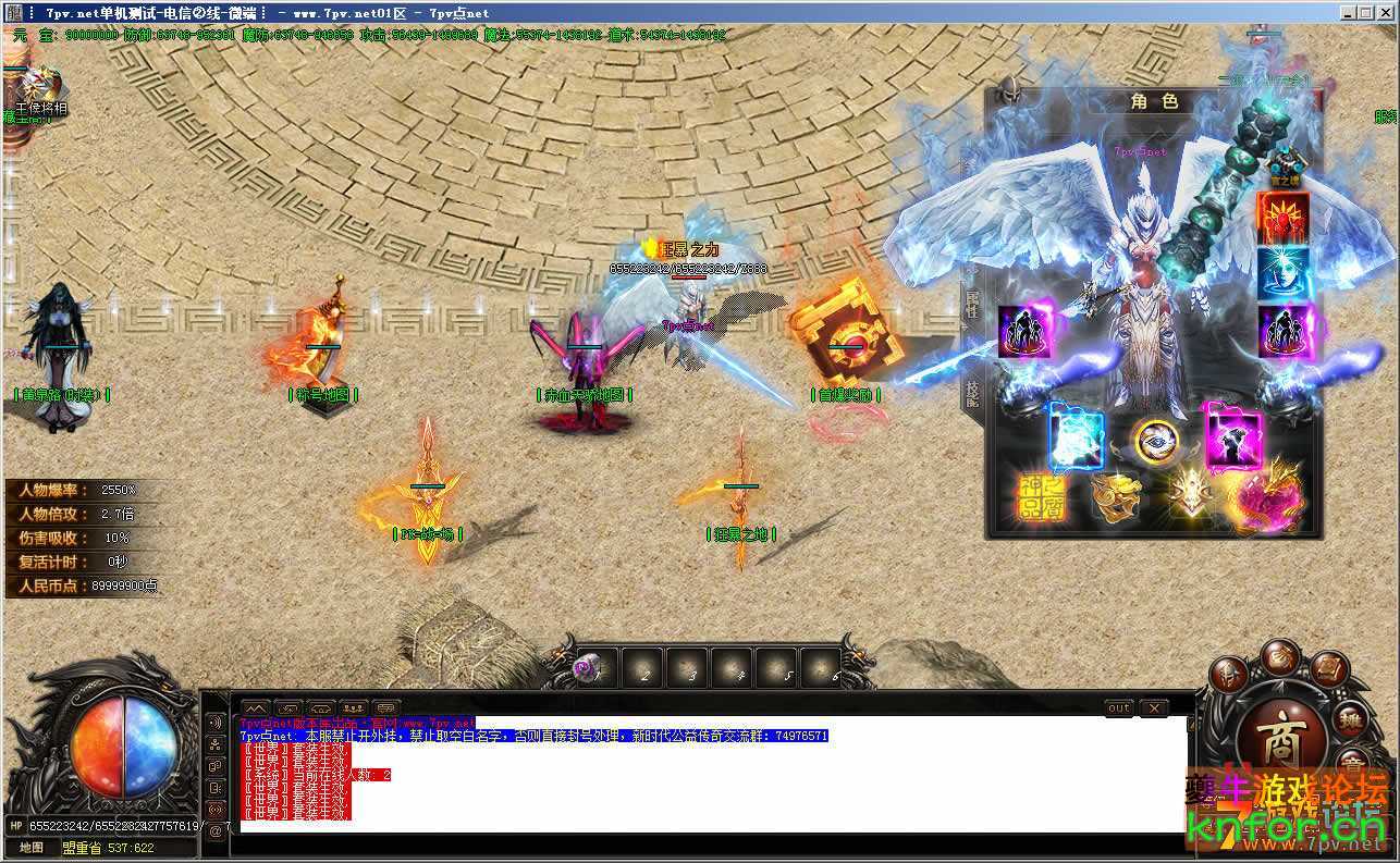 100153qpzo3ocoo6k0on3o.jpg