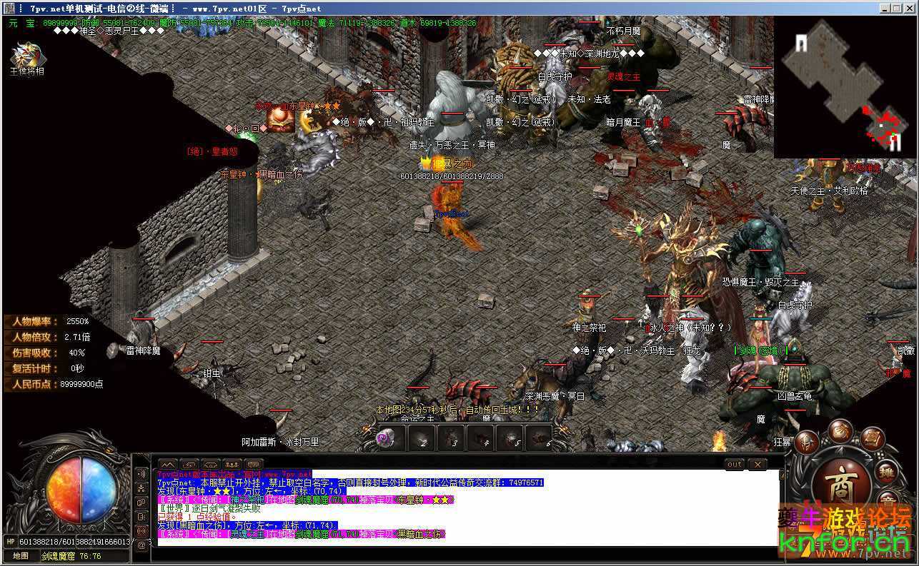 100216l4zodxvx3cuucumu.jpg