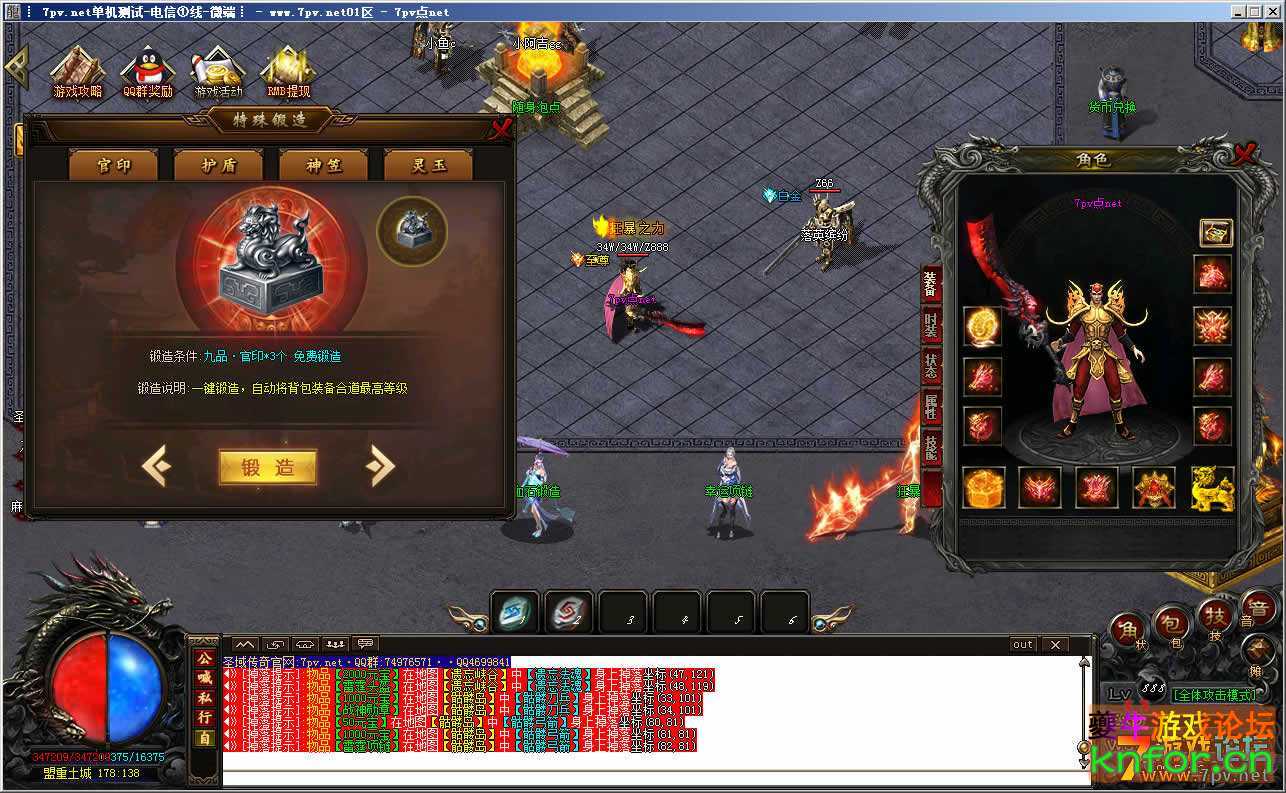 100625oh6hwhbh64ulcibw.jpg