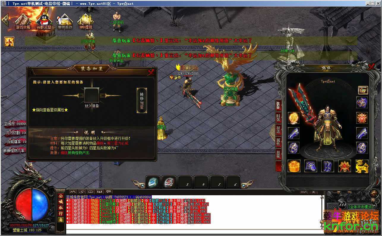 100626t8quasxsqkakqq88.jpg