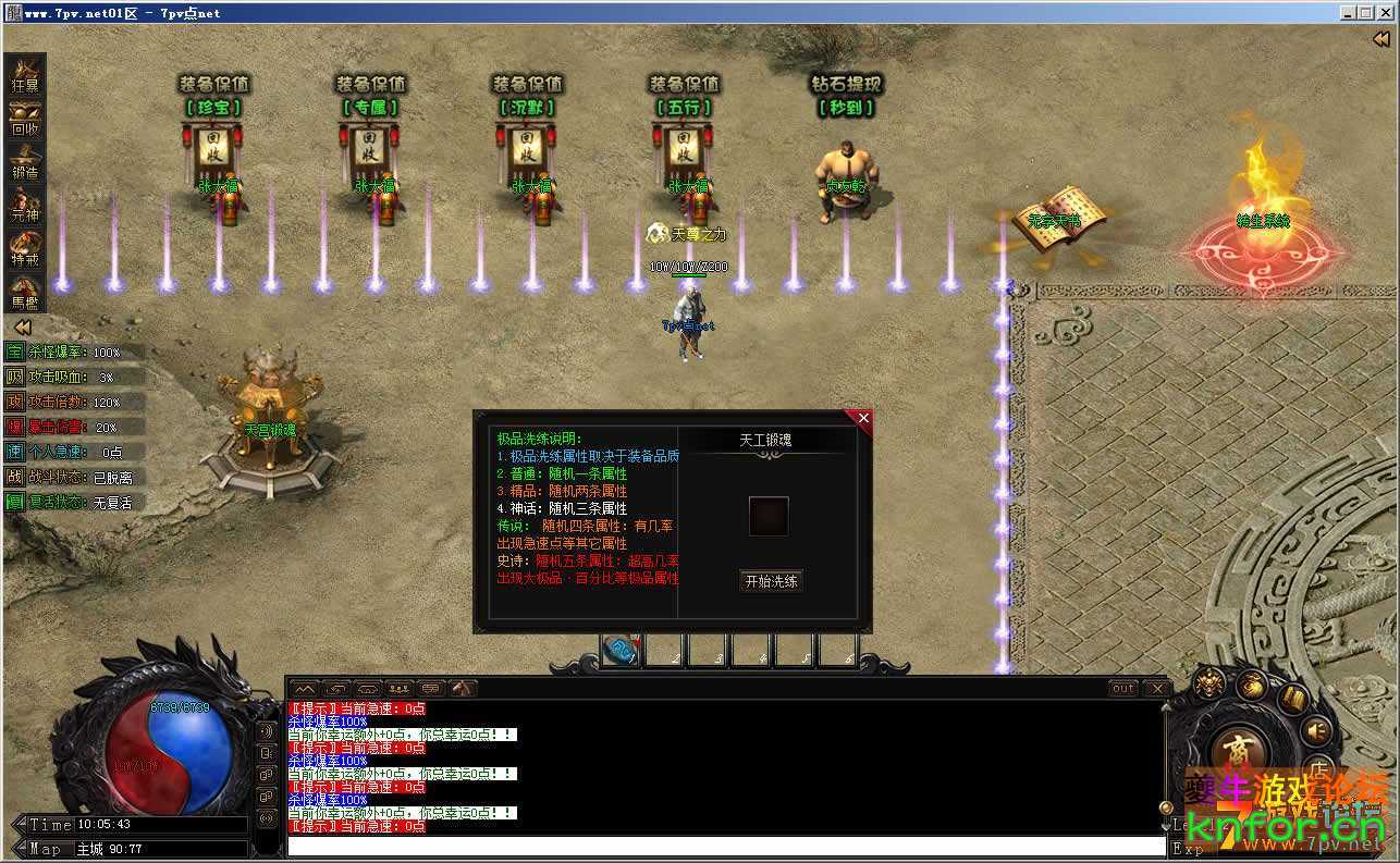 102549oqh88is3m2oohv3x.jpg