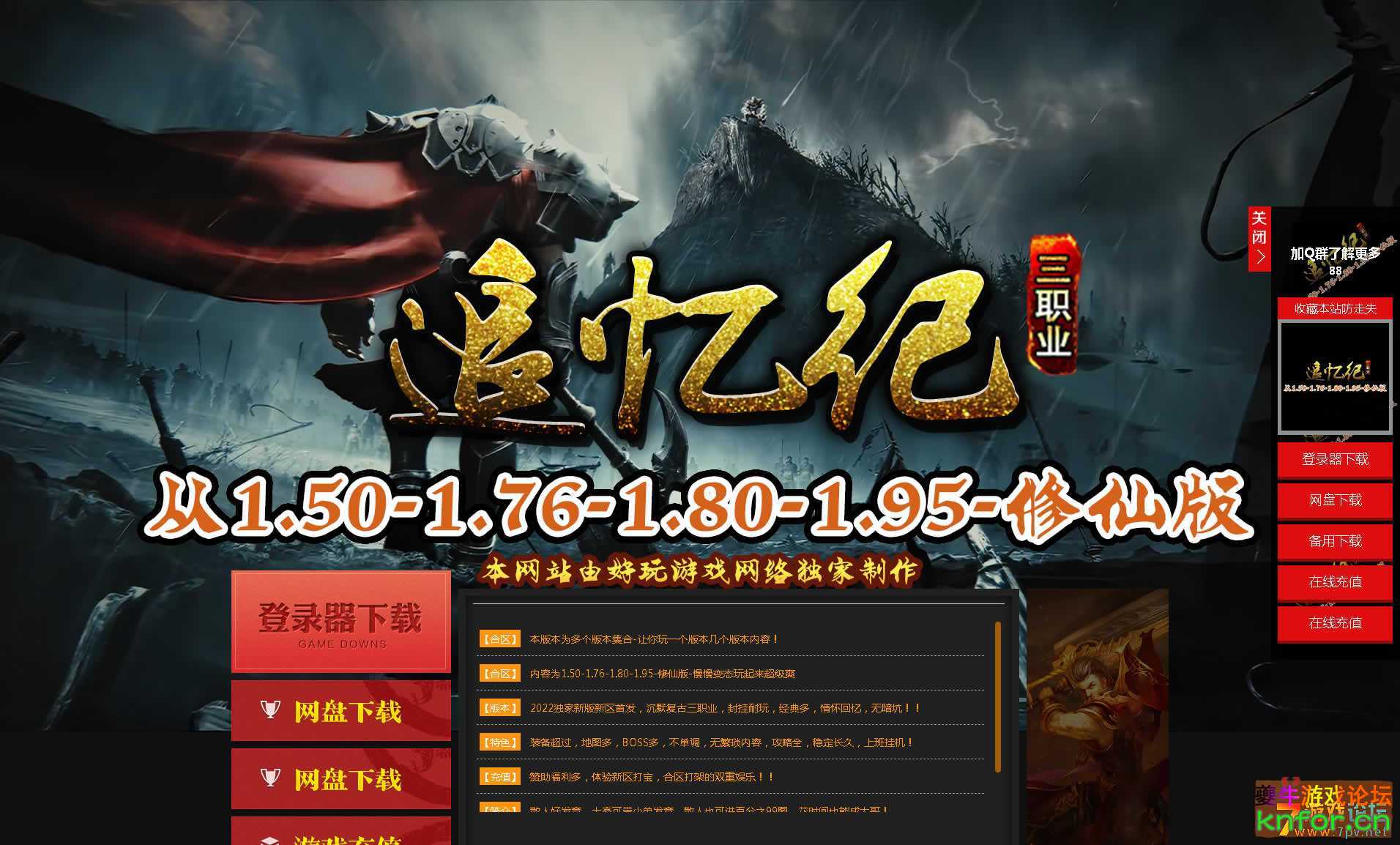 162332kdqqdrzzmccdu2uc.jpg