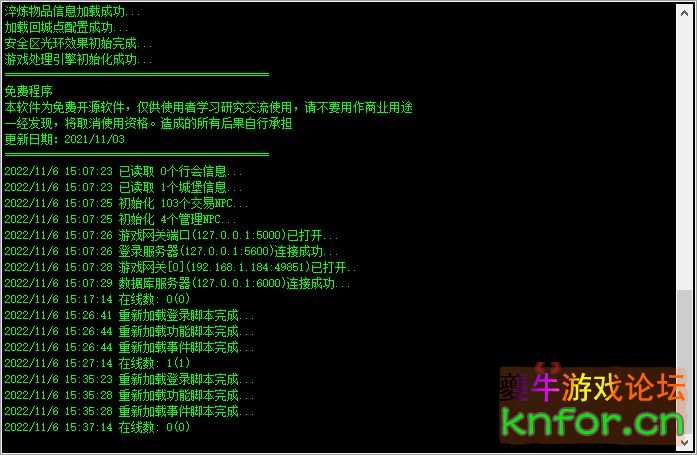 360截图20221106154459588.jpg
