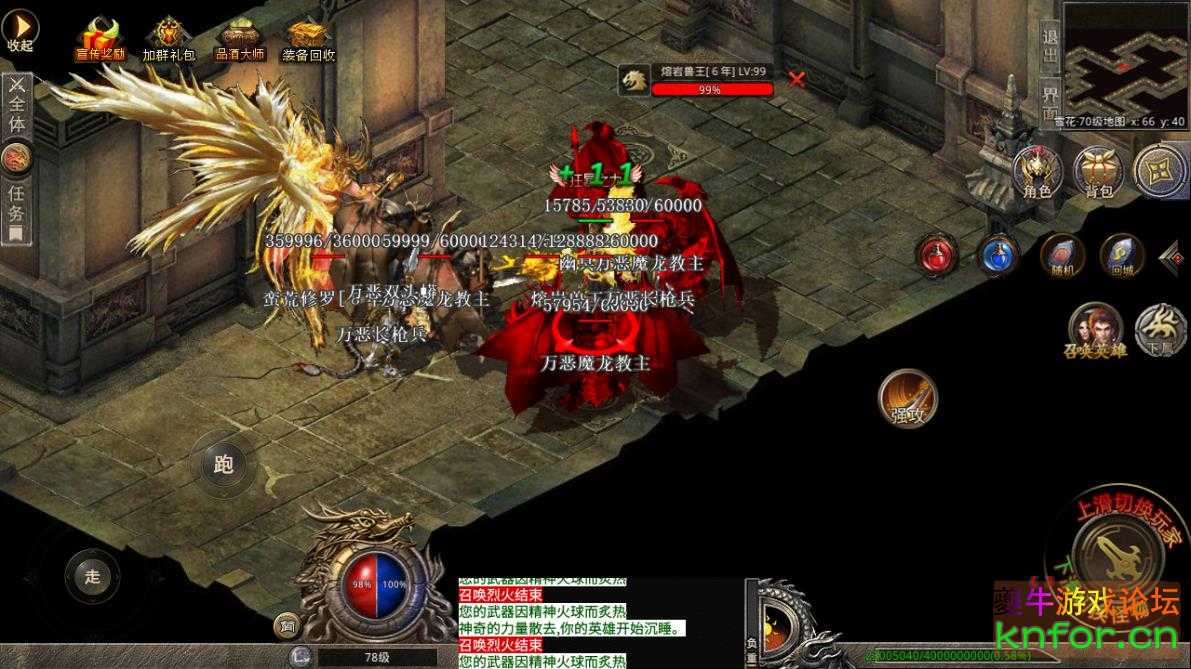 360截图20221106112006268.jpg