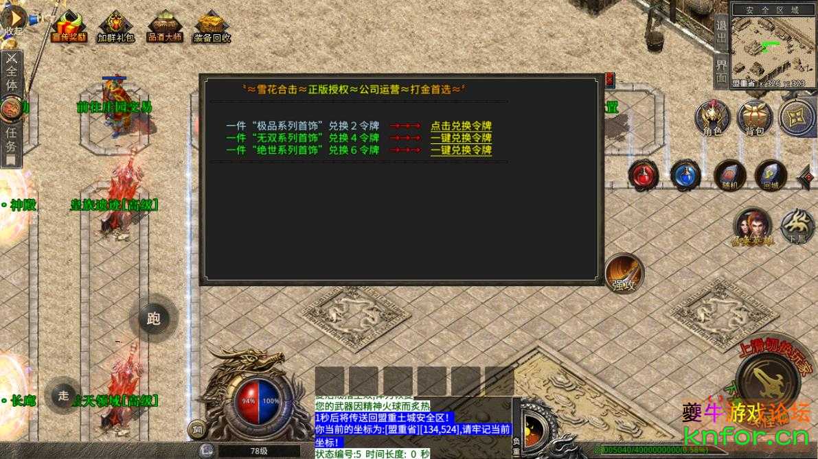 360截图20221106112941398.jpg