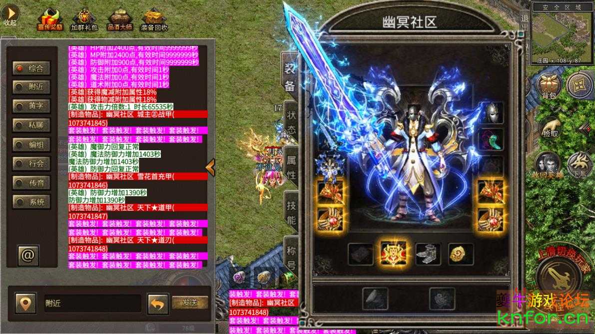 360截图20221106122728284.jpg