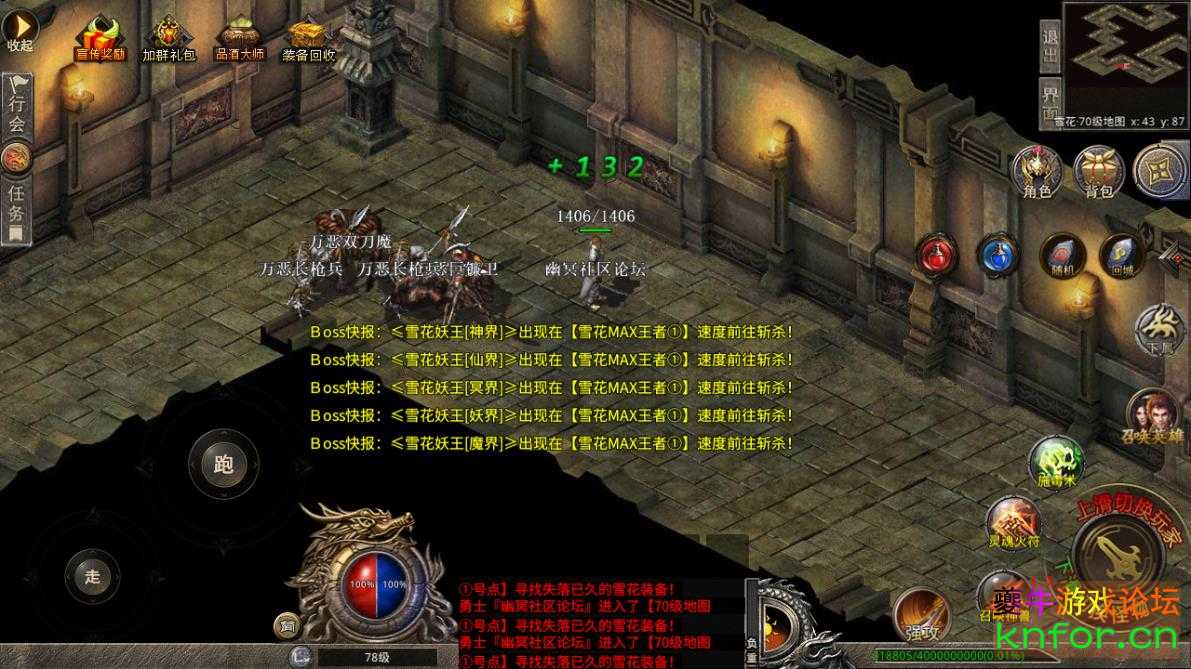 360截图20221108145149207.jpg