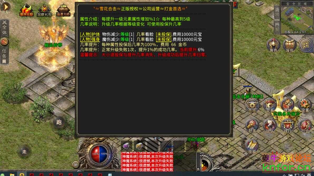 360截图20221108153632355.jpg