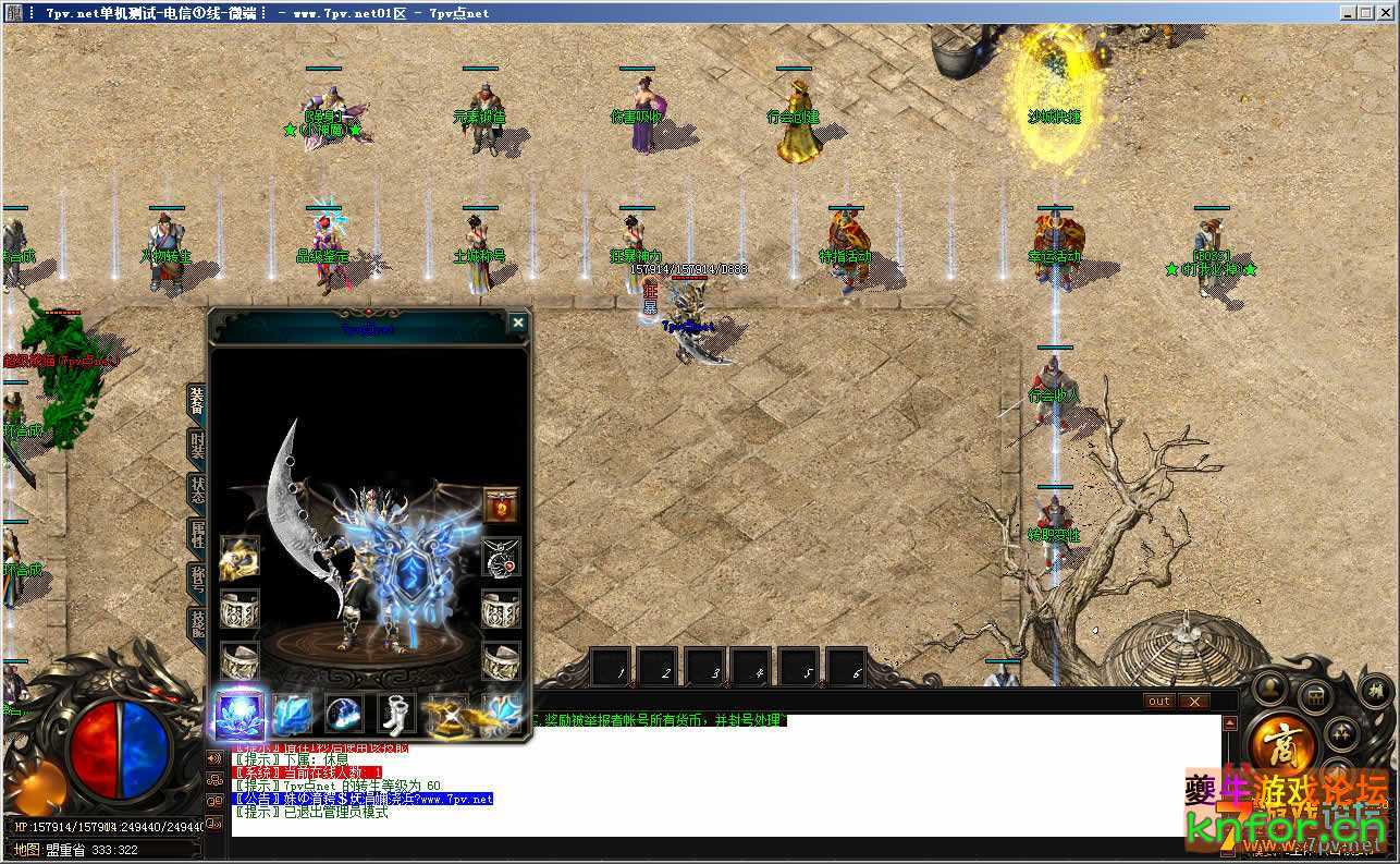 102255neeqr9ncemd5z5uc.jpg